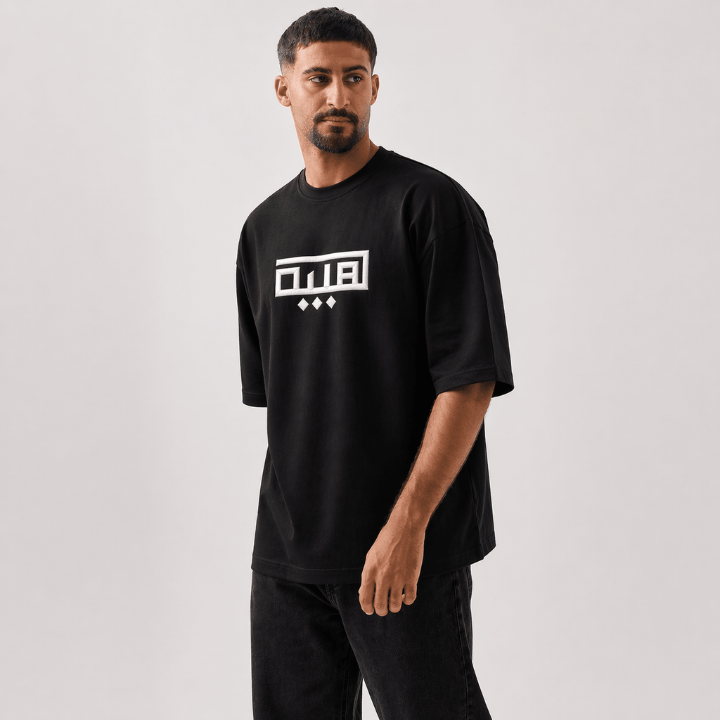 HIBA t-shirt - Hiba Store